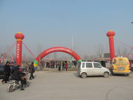 DSCN3474