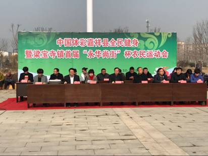 QQ图片20170228141329
