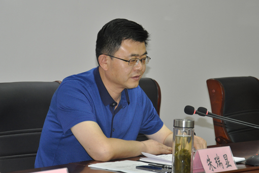 嘉祥县我县组织召开环保工作紧急视频会议