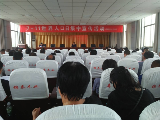 张楼人口_人口普查(3)