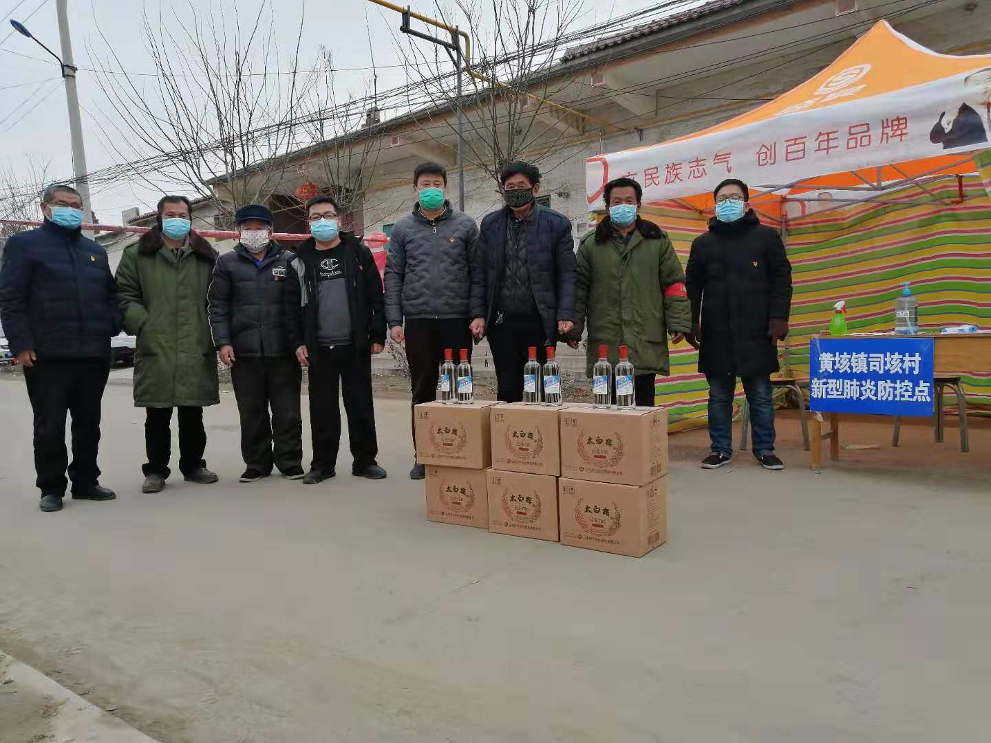 嘉祥县人民政府 滚动图片 黄垓镇乡村振兴服务队队长