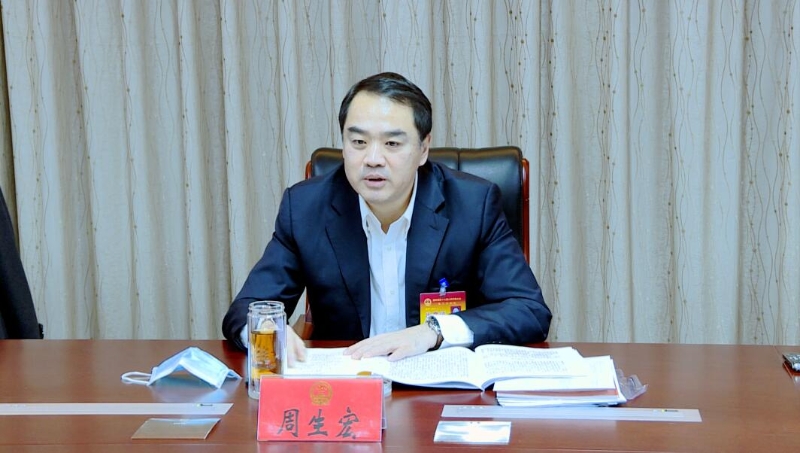 周生宏在发言时指出,2020年的胜利收官,为我县"十三五"规划画上了圆满