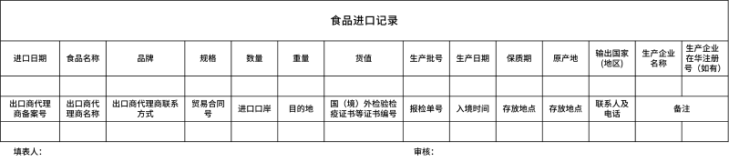 623785986f52d8adeb2c3a6b633a52a.png