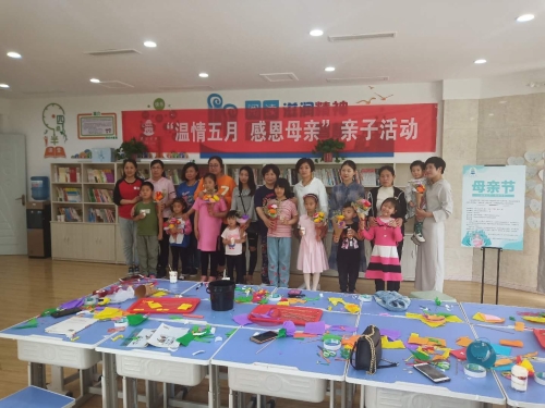 嘉祥街道呈祥社区举办母亲节亲子活动
